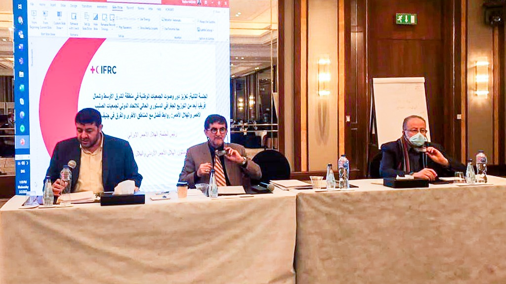 استقبال رهبران جمعیت‌های ملی از پیشنهاد هلال‌احمر ایران: "منا" پنجمین منطقه در تقسیمات جغرافیایی فدراسیون صلیب‌سرخ و هلال‌احمر شناخته شود/ درخواست ایران برای بازنگری در اساسنامه فدراسیون